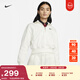 耐克女子超寬松短款運動(dòng)衫冬季加絨針織衛衣NIKE PHOENIX DQ5768 133帆白/黑 XS