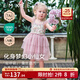 嫚熙（EMXEE）童裝蠶絲吊帶連衣裙女童公主裙夏季女寶長(cháng)裙網(wǎng)紗裙 小公主的花園夢(mèng) 80 cm 【9-18個(gè)月】