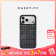 CASETIFY【新品上市】 水鉆 適用于iPhone 17/16/15 Air/Pro/Max 蘋(píng)果手機殼 水鉆手機殼 iPhone 17 Pro Max