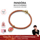 潘多拉（PANDORA）【林高遠同款】小火馬小紅馬手鏈套組紅繩精致本命年 