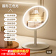 安爾雅化妝鏡帶燈臺式補光小鏡子女ins風(fēng)宿舍桌面便攜小型梳妝鏡