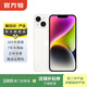 Apple 蘋(píng)果 iPhone 14 Plus(A2888) 二手手機國行優(yōu)惠券補貼 星光色 256G