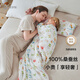 秦羅敷100%桑蠶絲兒童睡袋寶寶中大童一體防踢被兒童春秋 絲俐下午茶 4XL/200+400g四季子母雙內膽款7~27℃