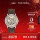 天梭（TISSOT）官旗 瑞士手表杜魯爾系列80機芯自動(dòng)機械男士手表 米盤(pán)皮帶 T139.836.16.261.00