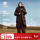 坦博爾羽絨服女長(cháng)款可脫卸羊羔毛領(lǐng)秋冬廓形厚外套5520850Z 臻奢咖啡175