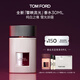 TOM FORD雪映流光30ML TF香水 女士男士香水 生日禮物女送女友