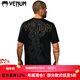 VENUM 毒液SERPENTI 男士T恤棉T恤格斗拳擊訓練服休閑拳擊服 黑/銀/金色 L