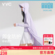 VVC防曬衣服女士夏季長(cháng)款冰絲涼感防紫外線(xiàn)外套時(shí)尚出游披肩 丁香紫