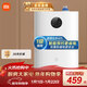 米家小米智能小廚寶7升S1 2000W速熱增容定時(shí)家用儲水式電熱水器即熱一級能效以舊換新H03ZM