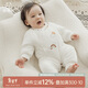 乖奇熊【暖護棉】初生嬰兒和尚服夾棉秋冬季保暖睡衣寶寶加厚連體哈衣服