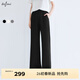 伊芙麗（eifini）【早八神褲】蔣欣代言品質(zhì)顯瘦拖地長(cháng)褲2025春季新款褲子小個(gè)版 黑色 小個(gè)子版 XL 125-140斤