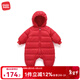 麥拉貝拉【特價(jià)】嬰幼兒羽絨爬服90白鵝絨輕薄保暖連體衣加厚外穿哈衣 紅色 73
