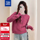 唐獅（TonLion）2025秋冬新款小香風(fēng)開(kāi)衫毛衣女圓領(lǐng)溫柔氣質(zhì)針織衫