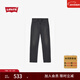 Levi's【商場(chǎng)同款】Levi's李維斯男士美式復古511修身牛仔褲04511 炭黑 32 (32)