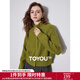 初語(yǔ)高領(lǐng)毛衣女秋冬新款復古插肩袖厚暖毛織外套 苔蘚綠 L