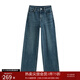 自巧小個(gè)子新復古回潮加絨直筒牛仔褲女2024秋冬新款顯瘦闊腿拖地褲 加絨 牛仔藍厚款 S (3碼)