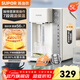 蘇泊爾（SUPOR）電熱水瓶 家用5L大容量電熱水瓶 316L不銹鋼內膽電熱水壺 燒水保溫一體全自動(dòng)恒溫電水壺 抑菌水路 5L 【7段調溫保溫】