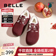 百麗（Belle）周雨彤同款枕頭吐司1代鞋女冬加絨全包勃肯棉鞋雪地靴B7Z1DCM4 紅色-毛里-禮盒款 (1代） 38 (240mm)