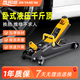 晉陽(yáng)湖臥式液壓千斤頂3噸5噸油壓千斤頂汽車(chē)換胎汽修越野suv轎車(chē) 2噸 經(jīng)濟款/135-295