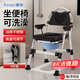 康際可折疊孕婦坐便器老人坐便椅大便座椅家用廁所蹲坑移動(dòng)馬桶6205H