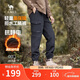 駱駝（CAMEL）王俊凱同款男裝防潑水工裝褲秋冬加絨保暖軟殼褲M(mǎn)14CAWI632A