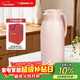 象?。╖O JIRUSHI）保溫壺不銹鋼恒溫水壺大容量新款便攜式暖水壺家用熱水瓶保溫瓶KA