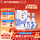 牛欄山北京二鍋頭 青花瓷 52度白酒整箱清香型酒水春節過(guò)年送禮長(cháng)輩年貨 52度 500mL 2瓶 （附禮袋）