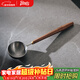 Bincoo 胡桃木柄咖啡勺長(cháng)柄咖啡粉量勺304不銹鋼咖啡豆專(zhuān)用勺子