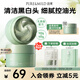泊美竹莖毛孔凈透清潔泥膜100g*2 收縮毛孔控油去黑頭 節日禮物