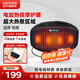 COMFIER康惠爾電加熱護腰帶 腰部發(fā)熱腰帶 熱敷保暖腰帶 產(chǎn)后暖腹暖腰暖肚子 送父母送長(cháng)輩中秋節禮物 （插電款）超大熱敷區+按摩電熱護腰帶
