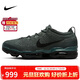 耐克NIKE休閑鞋男子氣墊AIR VAPORMAX 2023運動(dòng)鞋DV1678-301綠黑42.5
