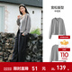森馬（Semir）針織開(kāi)衫女圓領(lǐng)寬松顯瘦外套2026春季新款刺繡夾克時(shí)尚學(xué)院風(fēng)上衣 中花灰00510【格雷灰】 S 155/80A