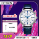 西鐵城（CITIZEN）手表光動(dòng)能男表皮表帶小藍針時(shí)尚潮流腕表送新年禮物CA7069-16A