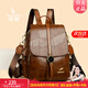 袋鼠卡拉銀色時(shí)尚高級感雙肩包女2026新款旅游輕便女式小背包女士包包女包 咖棕【防水】+小熊掛件