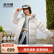 波司登（BOSIDENG）25年新款羽絨服90絨女短款連帽保暖防風(fēng)修身加厚外套B250245112XS 糙白|8003-白噪清冷風(fēng) M 165/88A 體重約125-140斤