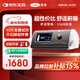 可孚呼吸機AR120醫用單水平全自動(dòng)無(wú)創(chuàng  )睡眠暫停持續正壓呼吸治療儀