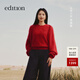 edition【高圓圓同款】披肩馬甲兩件套女純山羊絨軟糯毛衣 大紅色 S 160
