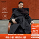 艾諾絲雅詩(shī)【商場(chǎng)同款】2025冬季新款通勤系帶雙面呢大衣毛呢外套女41022355 煙灰色 S