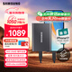 三星（SAMSUNG）1TB Type-c USB 3.2 移動(dòng)固態(tài)硬盤(pán)（PSSD） T7 灰色 NVMe讀速1050MB/s 手機直連筆記本外接