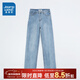 真維斯牛仔褲女潮流新款時(shí)尚韓版修身顯瘦垂感長(cháng)褲子百搭直筒褲子LT 淺藍8510（九分） 2XL 175/78A