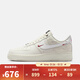 耐克（NIKE）【滔搏運動(dòng)】2026年男子AIR FORCE 1 '07運動(dòng)休閑鞋 IQ1119-011 40