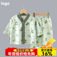寬葉竹兒童睡衣家居服夏季寶寶套裝男女童內衣開(kāi)衫中大童薄款休閑空調服 開(kāi)衫家居服【滿(mǎn)印恐龍】 110 【身高90-100cm30-35斤】