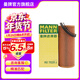 曼牌濾清器（MANNFILTER）機油濾芯格濾清器汽車(chē)保養專(zhuān)用配件適用一汽奧迪 A6L(C7) 2.5 30FSI、2.8 35F
