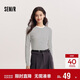 森馬（Semir）長(cháng)袖T恤女春正肩緊身圓領(lǐng)打底衫女士顯瘦百搭套頭衫101125101007