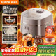 蘇泊爾（SUPOR）旋焰釜蓬蓬煲電飯煲電飯鍋5-8個(gè)人大容量4升遠紅外IH加熱家用煮粥不粘鍋多功能智能F40A81