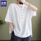羅蒙（ROMON）棉麻v領(lǐng)短袖t恤女士減齡寬松休閑夏裝大碼200斤胖mm顯瘦百搭上衣 白色 2XL 建議155-180斤
