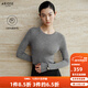 艾諾絲雅詩(shī)【商場(chǎng)同款】2025冬季新品百搭100%綿羊毛針織衫打底衫女40938089 煙灰色 L