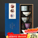 不拙茶杯主人杯單杯整套高檔文創(chuàng  )精致生日禮物盒鋦釘五大名窯清風(fēng)杯