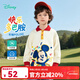 迪士尼寶寶男童長(cháng)袖T恤米奇休閑百搭親膚舒適25年秋新品 杏白紅 130