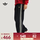 阿迪達斯Adidas Original三葉草2025年男子LNY PANT M長(cháng)褲 KT0652 M